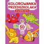 ZESTAW 5w1Kolorowanka przedszkolaka. Dla CHŁOPCÓW - 6