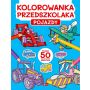 ZESTAW 5w1Kolorowanka przedszkolaka. Dla CHŁOPCÓW - 4