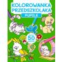 ZESTAW 5w1Kolorowanka przedszkolaka. Dla CHŁOPCÓW - 5