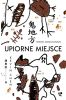 Upiorne miejsce