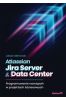 Atlassian Jira Server & Data Center