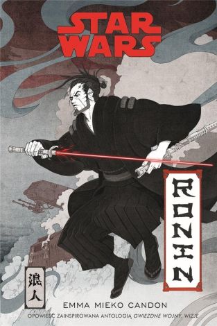 Star Wars: Ronin