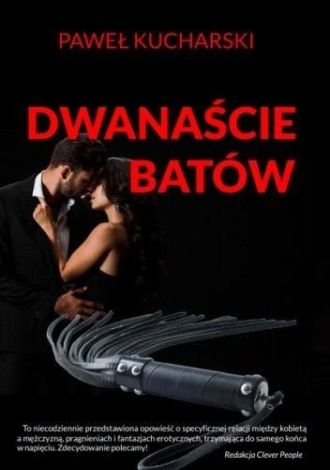 Dwanaście batów