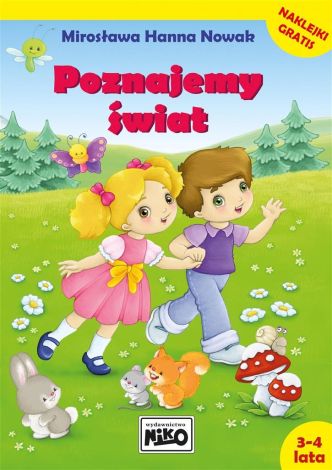 Poznajemy świat. 3 -4 lata