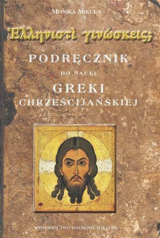 Podręcznik do nauki greki chrześcijańskiej w.2