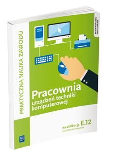 Pracownia urządzeń techniki komp. kwal. E.12