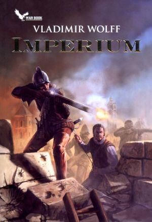 Imperium