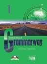 Grammarway 1 SB EXPRESS PUBLISHING