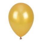 Balony metalizowane złote 25cm 100szt