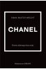 Chanel. Historia kultowego domu mody