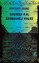 Wykresy fal środkowej Wołgi