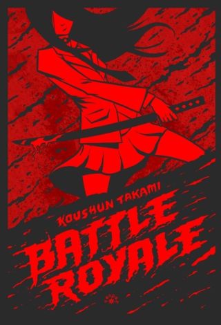 Battle Royale