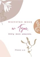 A Kartka Składana - Wszystko mogę w Tym ST