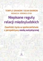 Niepisane reguły relacji międzyludzkich