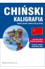 Chiński Kaligrafia