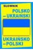 Słownik polsko-ukraiński, ukraińsko-polski TW
