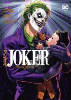 Joker. Operacja specjalna T.1