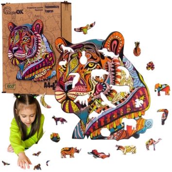 Puzzle drewniane eko 73 Tajemniczy tygrys A4