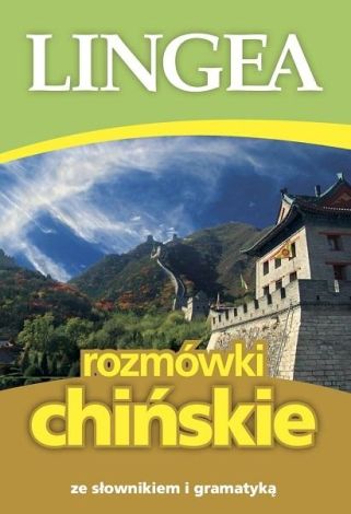 Rozmówki chińskie