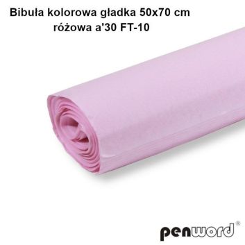 Bibuła kolorowa gładka różowa 50x70cm 30 arkuszy