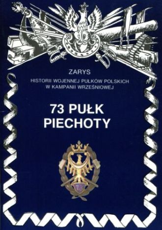 73 pułk piechoty