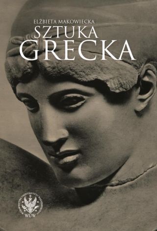 Sztuka grecka (dodruk 2017)