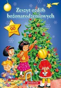 Zeszyt ozdób bożonarodzeniowych (dodruk 2018)