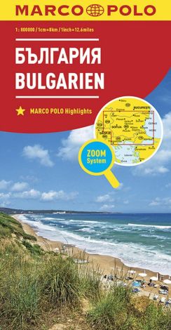 Bulgarien Marco Polo Highlights 1:800 000 Zoom System