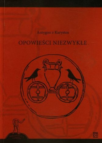 Opowieści niezwykłe