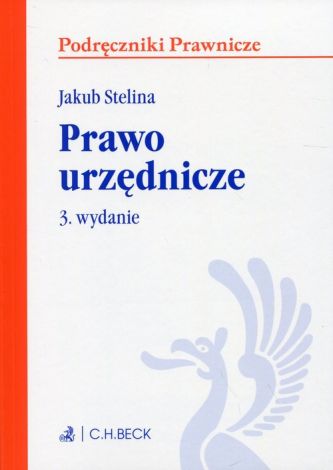 Prawo urzędnicze WYD.3/2017