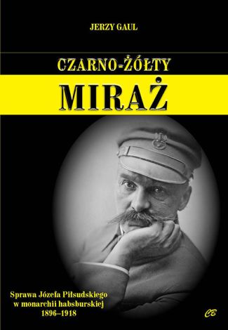 Czarno-żółty miraż