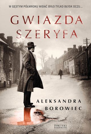 Gwiazda szeryfa