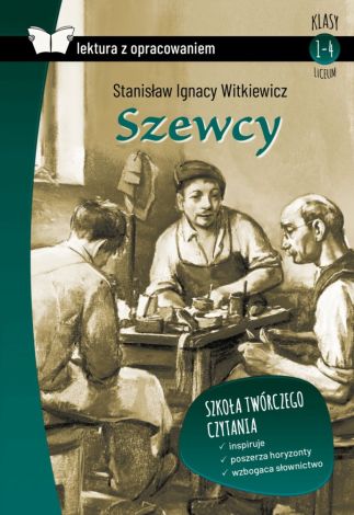 Szewcy lektura z opracowaniem (klasy 1-4 LO) (twarda)