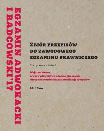 Zbiór przepisów do zawodowego egzaminu prawniczego