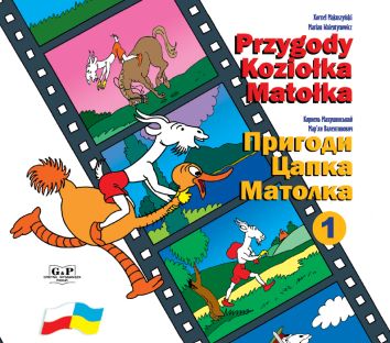 Przygody Koziołka Matołka 1 wersja polsko - ukraińska