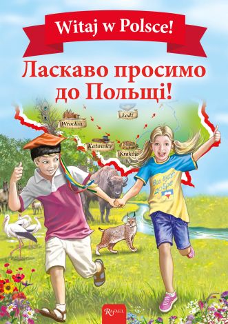 Witaj w Polsce (Książka w języku ukraińskim)