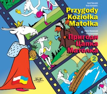 Przygody Koziołka Matołka 2 wersja polsko - ukraińska
