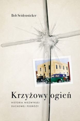 Krzyżowy ogień