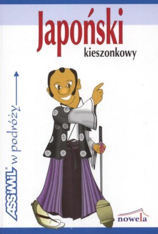 Japoński kieszonkowy