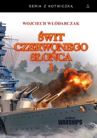 Świt Czerwonego Słońca 1 (twarda)