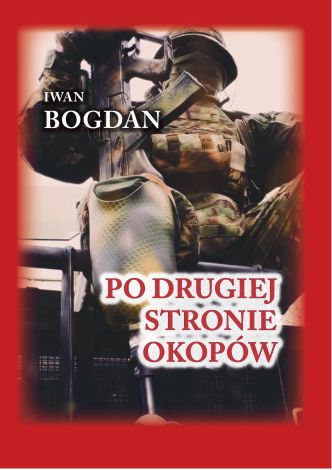 Po drugiej stronie okopów ( miękka)