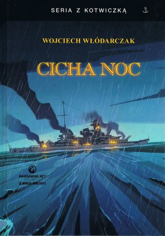 Cicha noc (twarda)