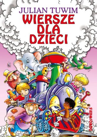 Wiersze dla dzieci. Julian Tuwim (okładka twarda)