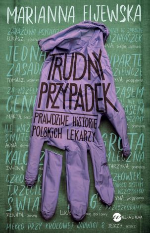 Trudny przypadek (wyd.2)