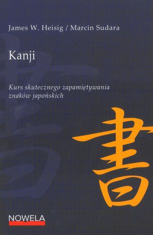 Kanji kurs skutecznego zapamiętywania