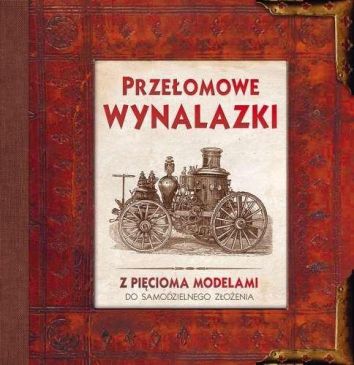 Przełomowe wynalazki DEBIT