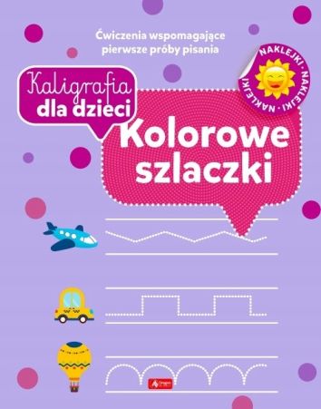 Kaligrafia dla dzieci. Kolorowe szlaczki UKR